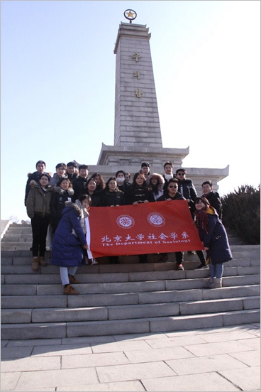 C:\Users\WangYan\Desktop\1_副本.jpg