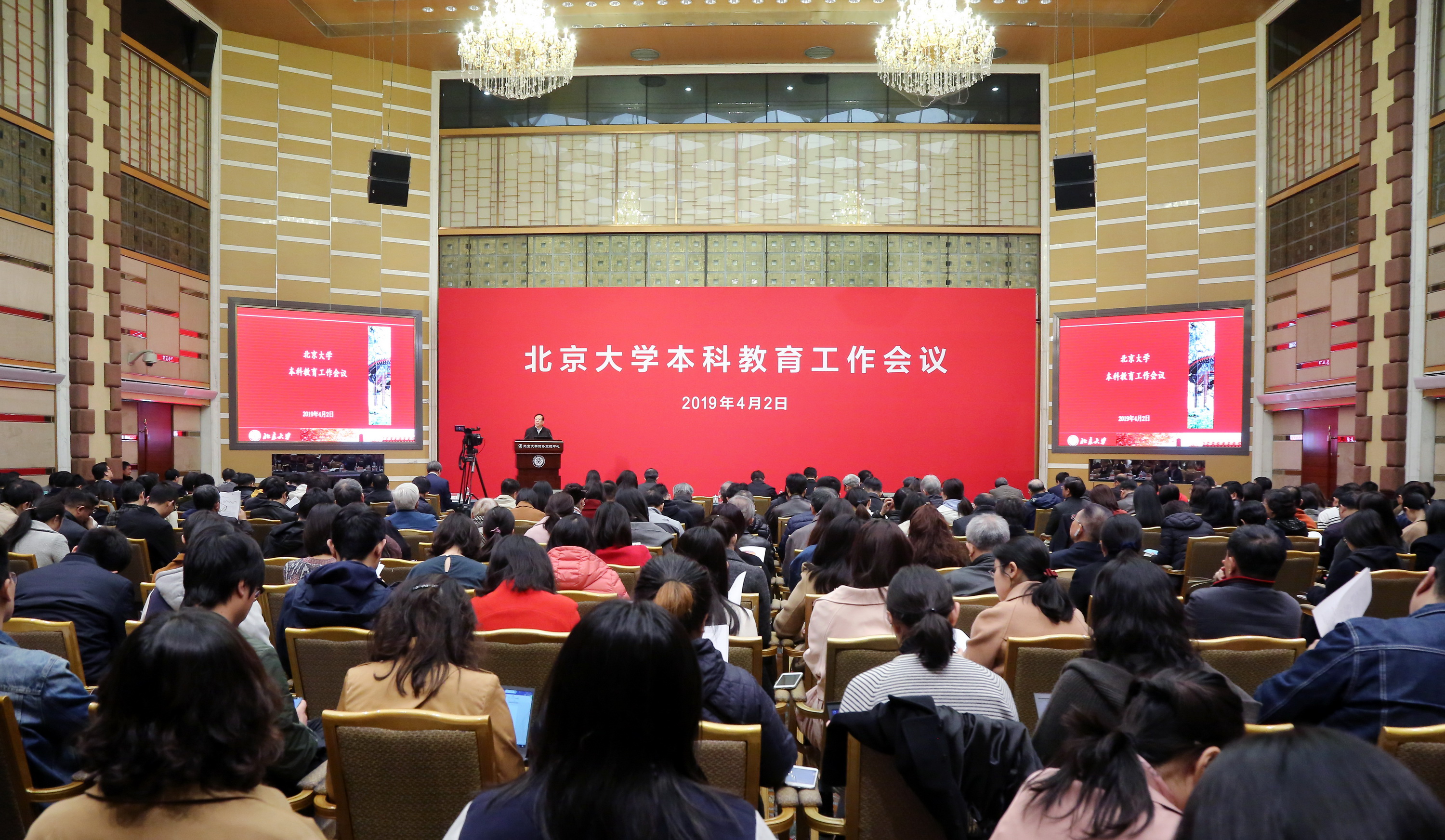 C11A7473_调整大小.JPG