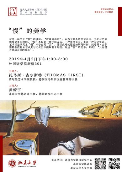 b4d8bceb859d49f6966ebe4696d511a9.jpg 微信图片_201903271031232_副本.jpg