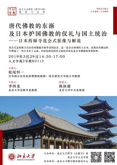 ecbb37b47d06455b831cb6ed8d99bfeb.jpg 微信图片_201903271031231_副本.jpg