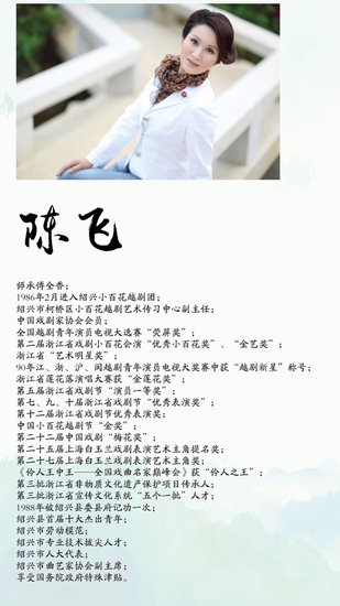 0cc8d168670c4aa2a0897f55e98907c1.png 主讲介绍_副本.png