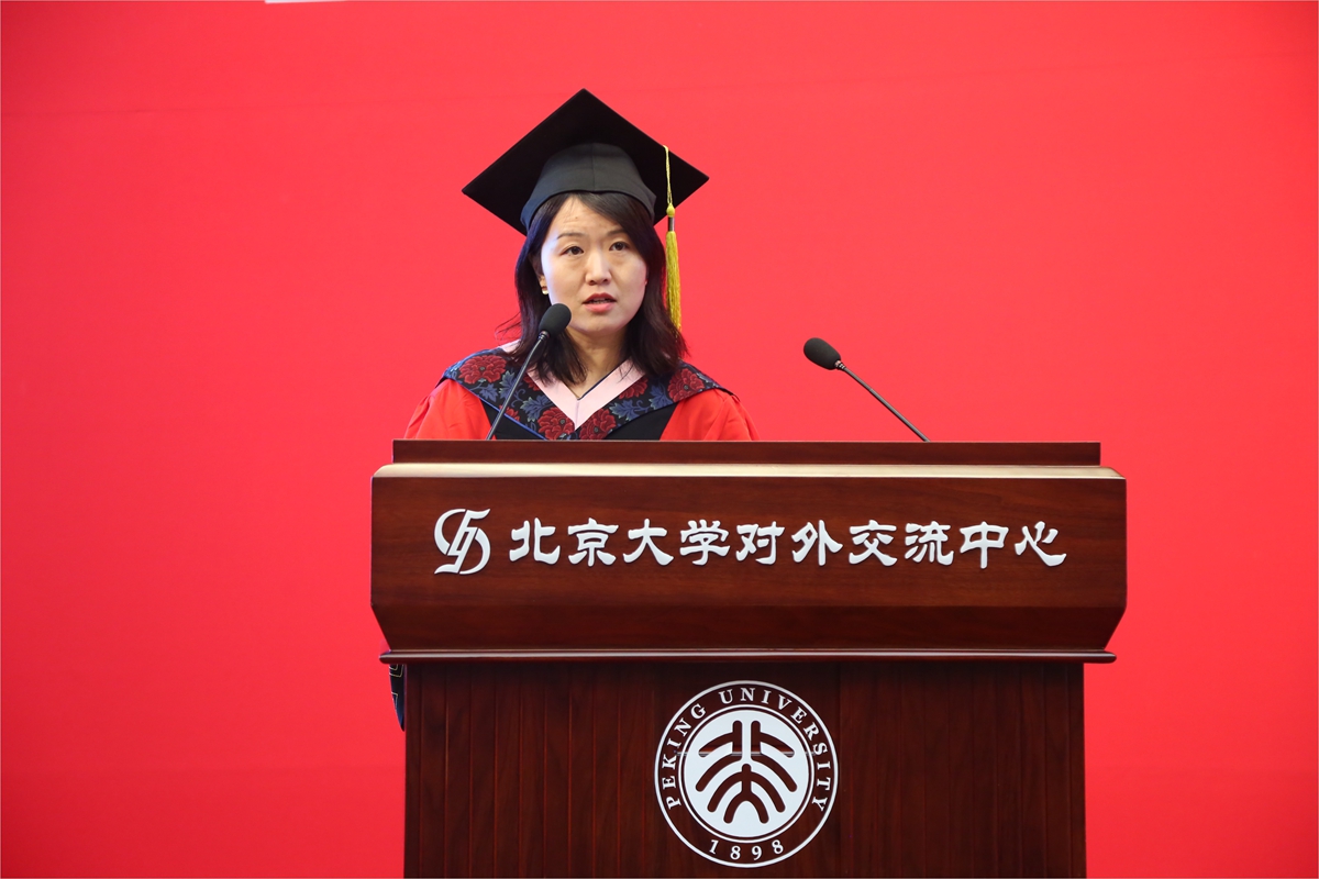 教师代表贾妍发言.jpg
