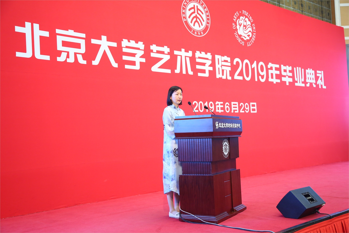 校友代表孟雪发言.jpg