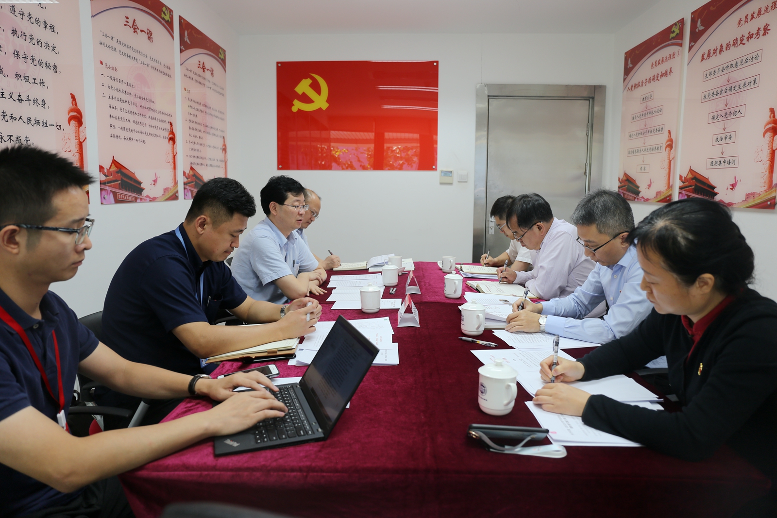 1.调研会_副本.jpg