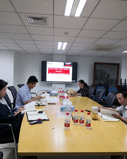 2 集中学习-基建工程部 以人民为中心 20190925_副本.jpg