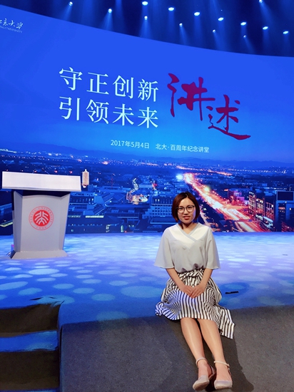 微信图片_20190916091458_副本.jpg