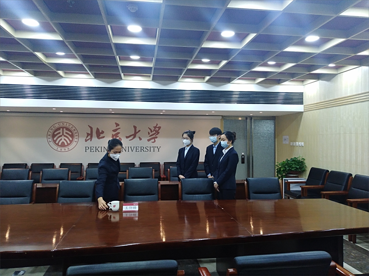 微信图片_20200217195026.jpg