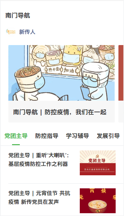 9ac0451d57ac4adf920ada908d8088d4.png