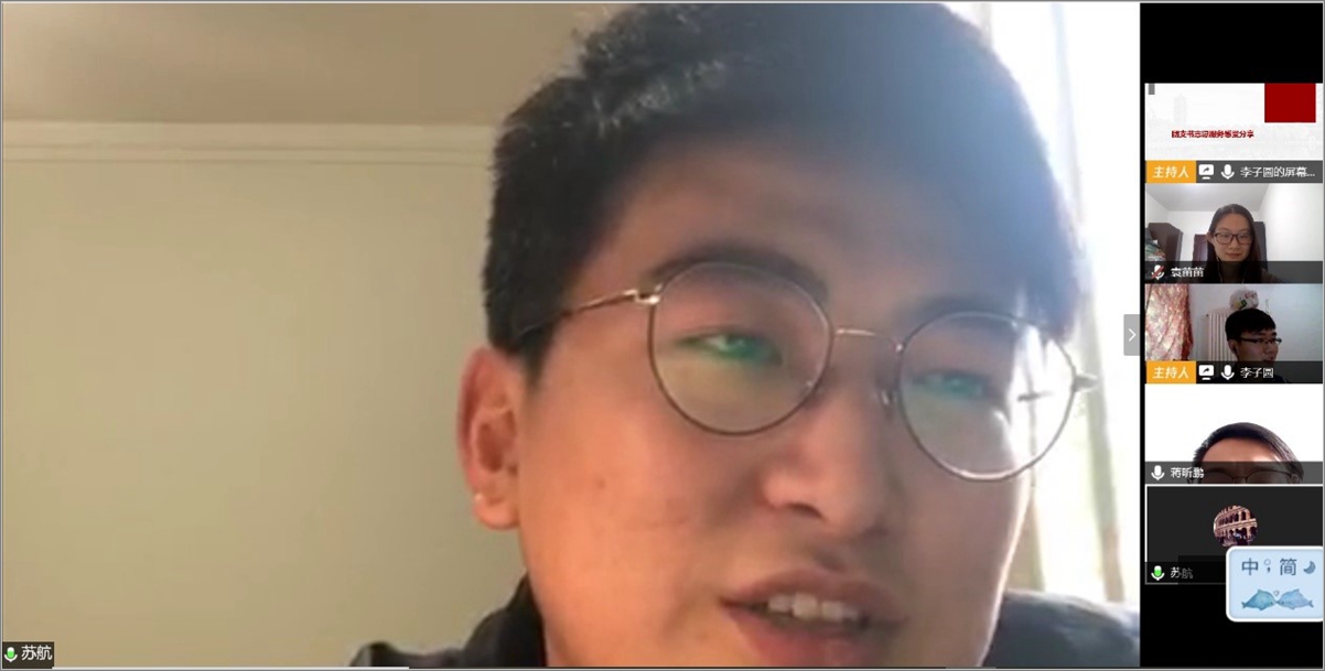 苏航分享志愿服务经历及感受.jpg