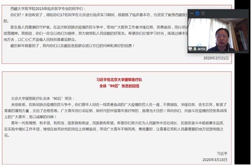 青骨培训配图-替换.jpg