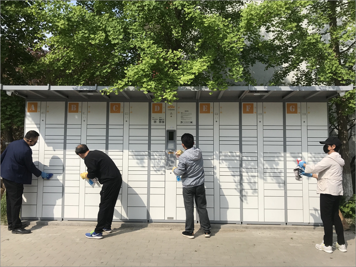 清洁快递取货箱.jpg