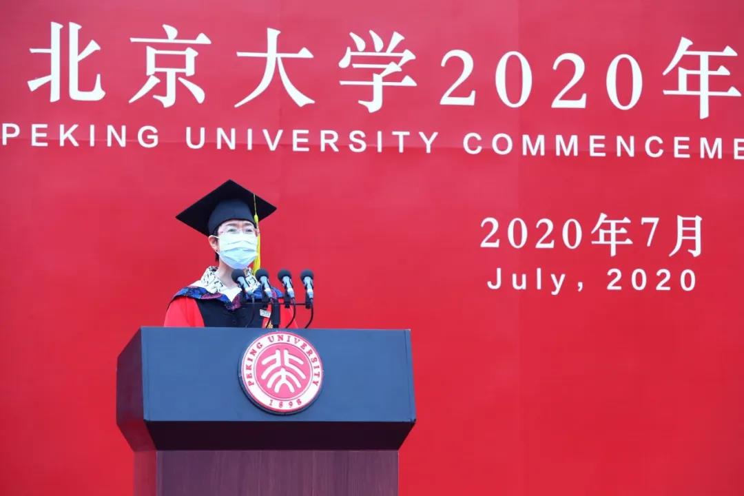 微信图片_20200707094930.jpg