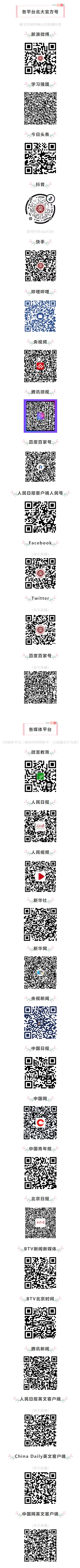 d8b643e8b8ab463caf885af86f228b68.jpg d8b643e8b8ab463caf885af86f228b68.jpg