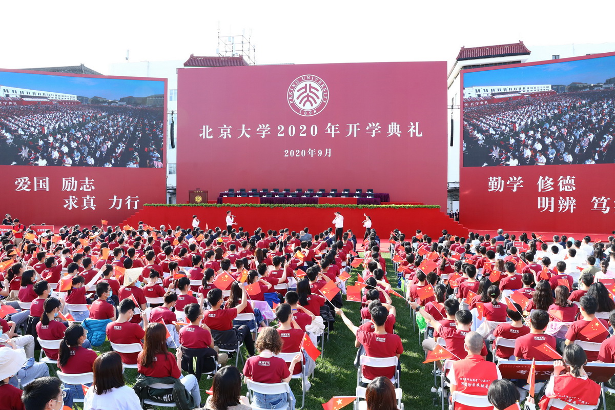 4O7A0247_调整大小.JPG