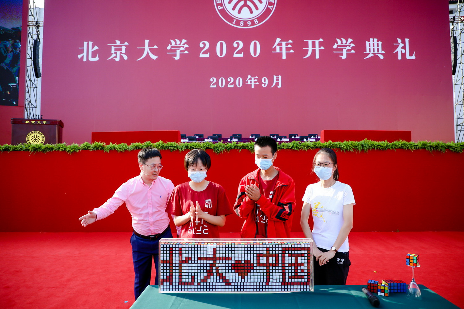 微信图片_20200921102352_调整大小.jpg