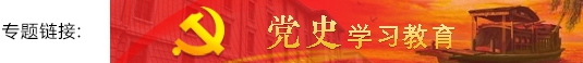 微信图片_20210316163213_副本.jpg