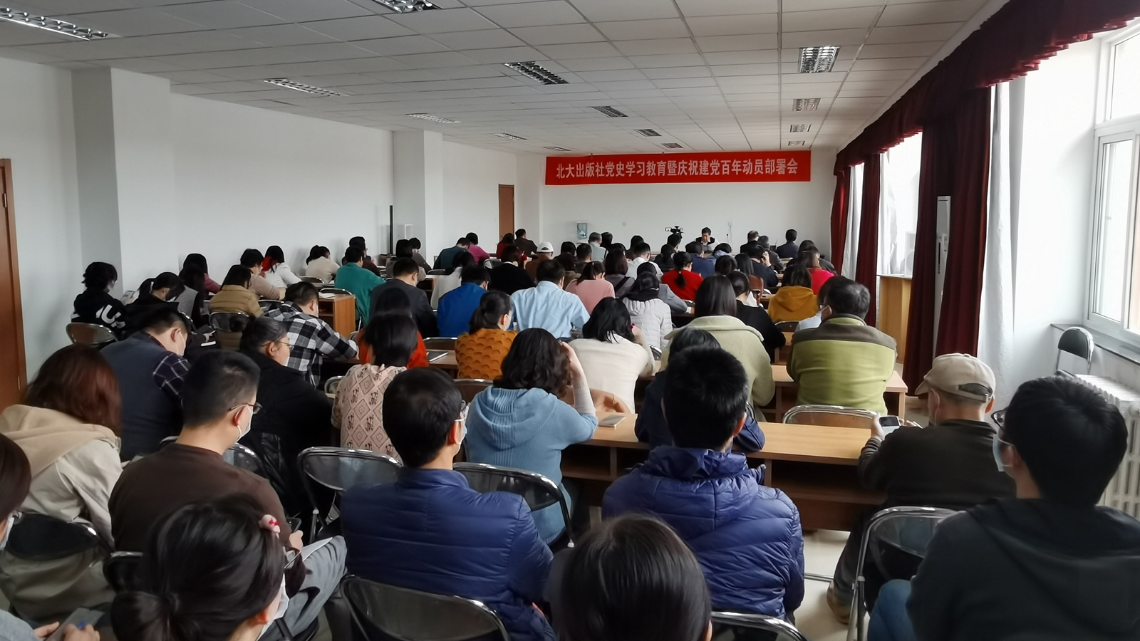 动员大会现场_副本.jpg