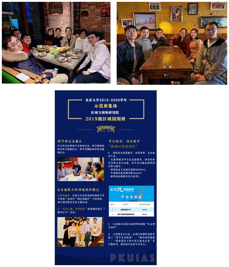 360截图20210413163725814.jpg