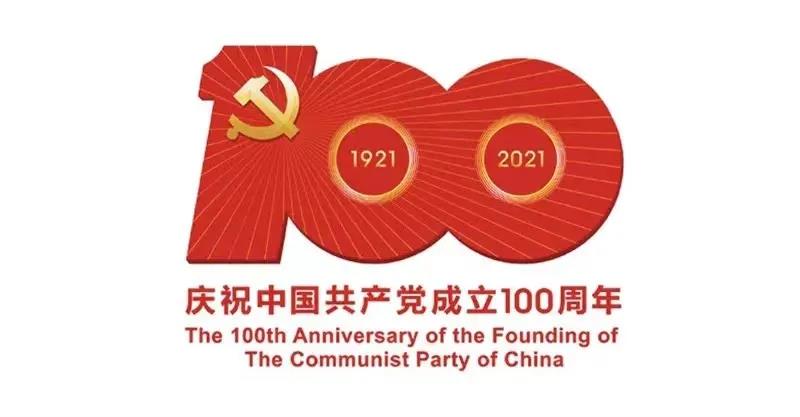 微信图片_20210427093417.jpg