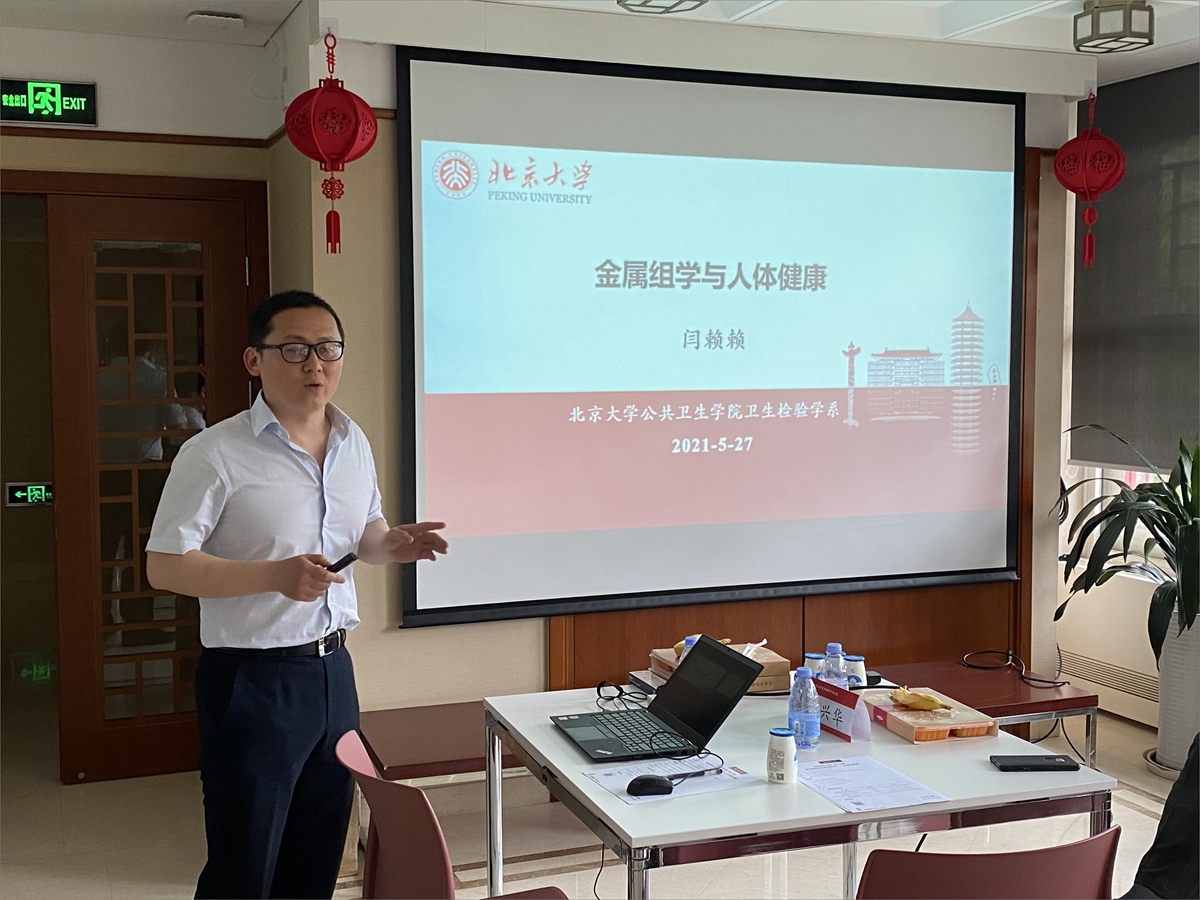 闫赖赖报告.jpg