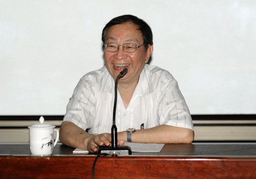 许建康发言.jpg
