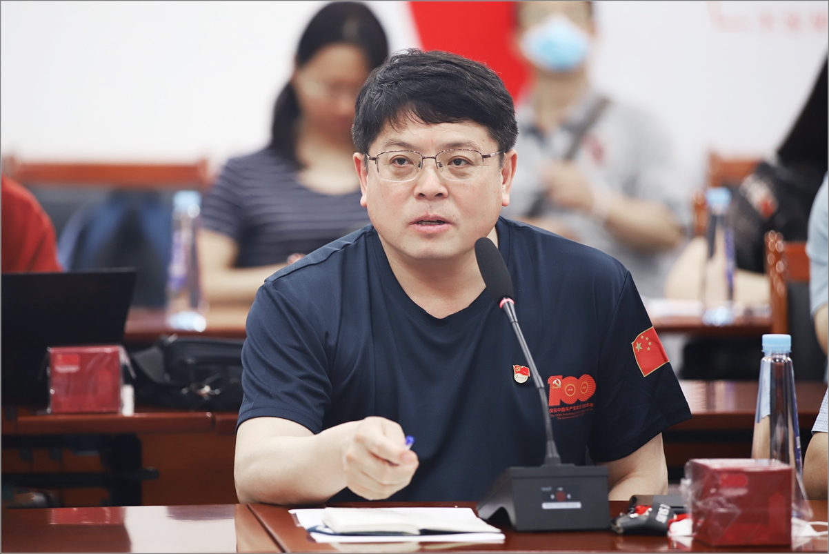 董志勇.jpg