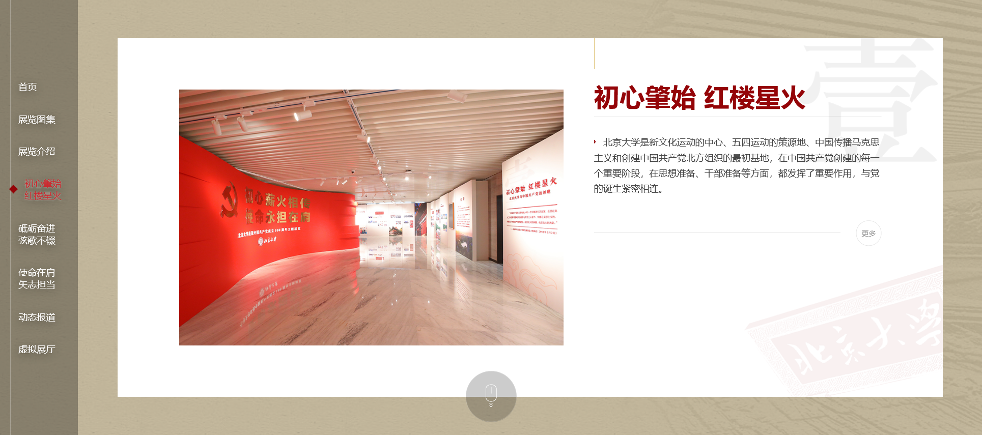 火狐截图_2022-01-01T09-08-33.163Z.png