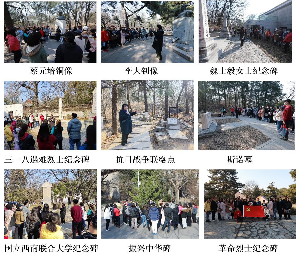 360截图20220309143431523.jpg