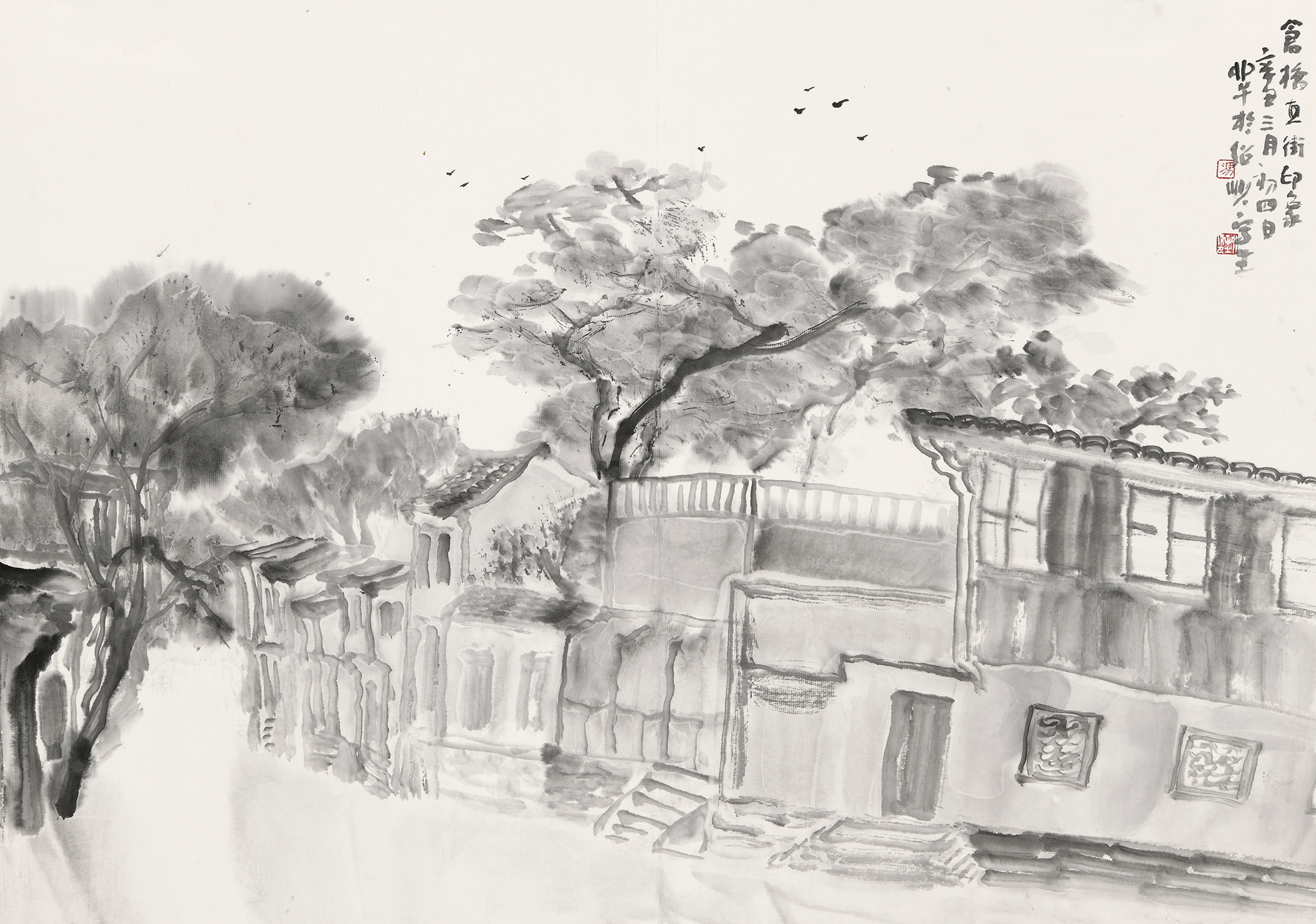 2-仓桥直街印象 47cm x66cm 2021年.JPG