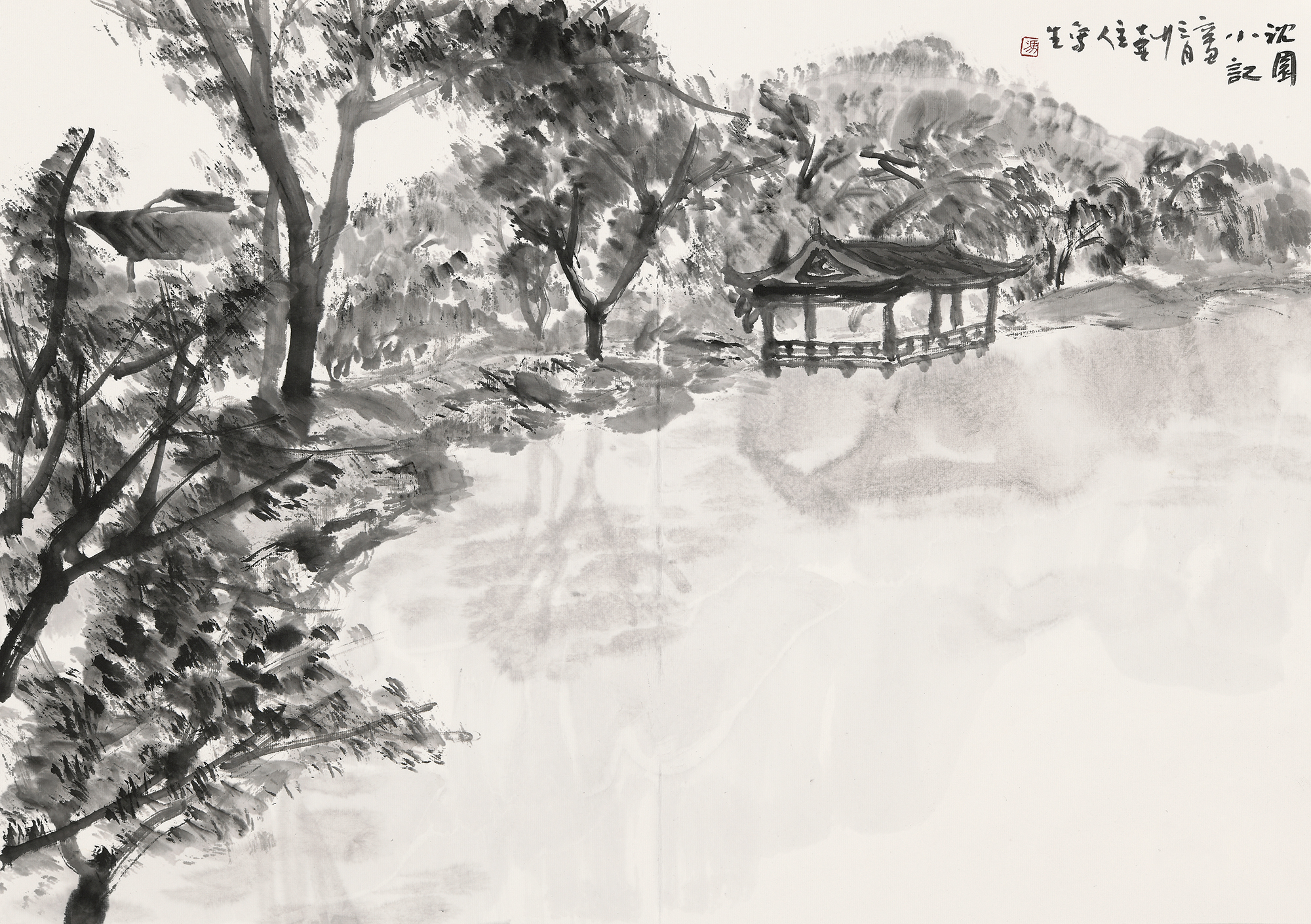 24-沈园小记 47cmx66cm 2021年.JPG
