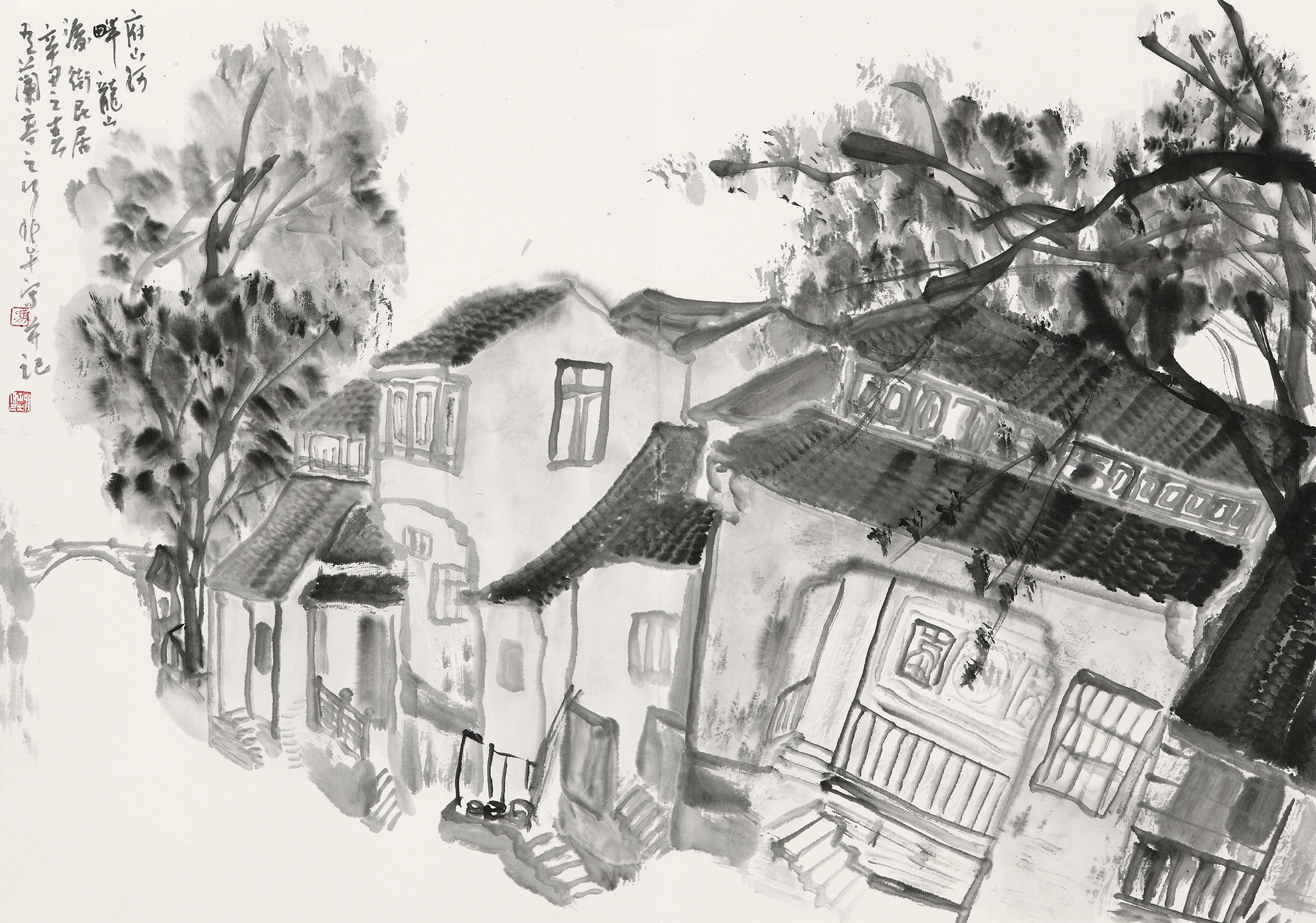 13-府山河畔龙山后街民居 47cm x66cm 2021年.JPG