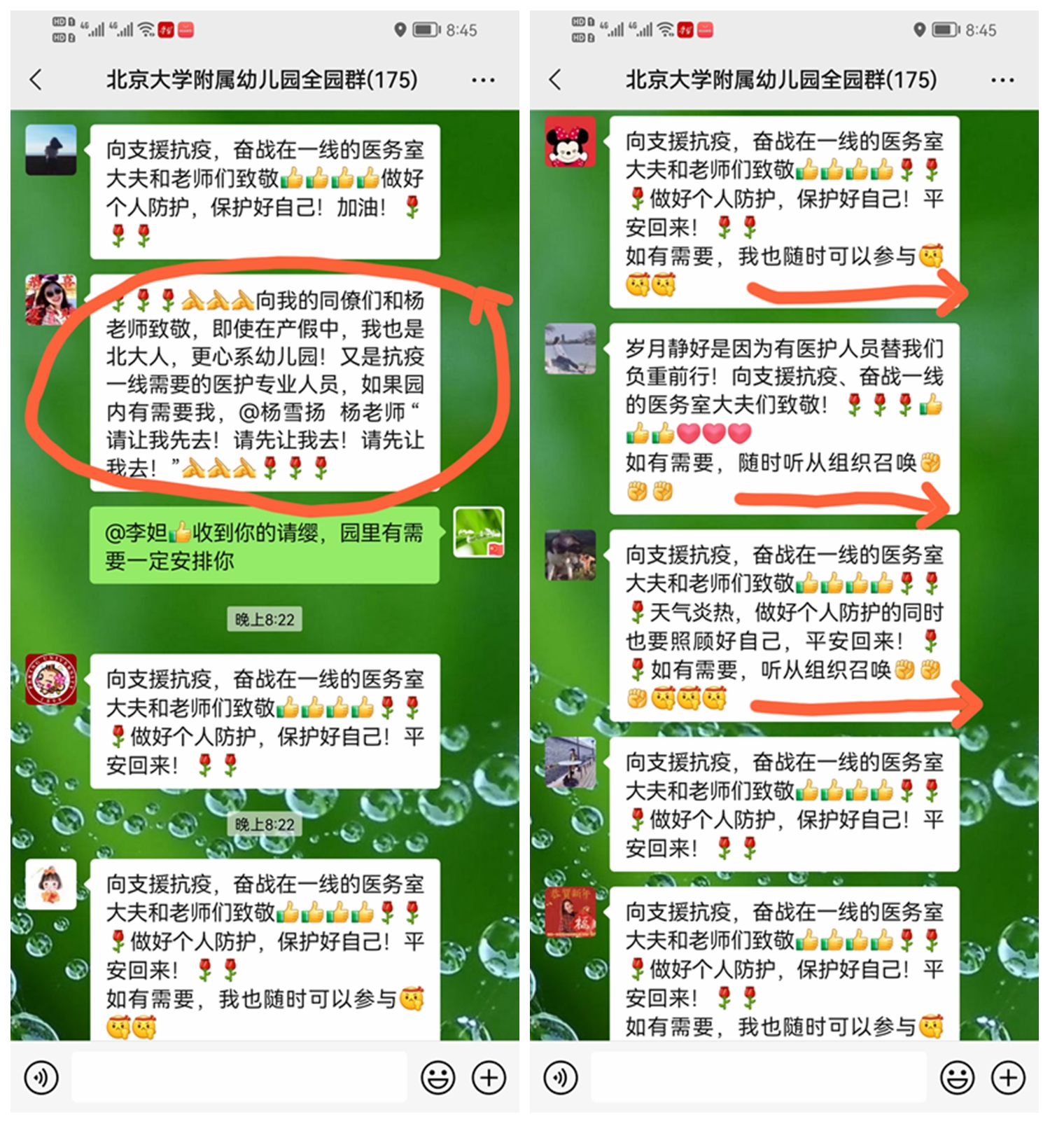 f7fe7d4244e34c3098bcb4527e5e66f7.jpg