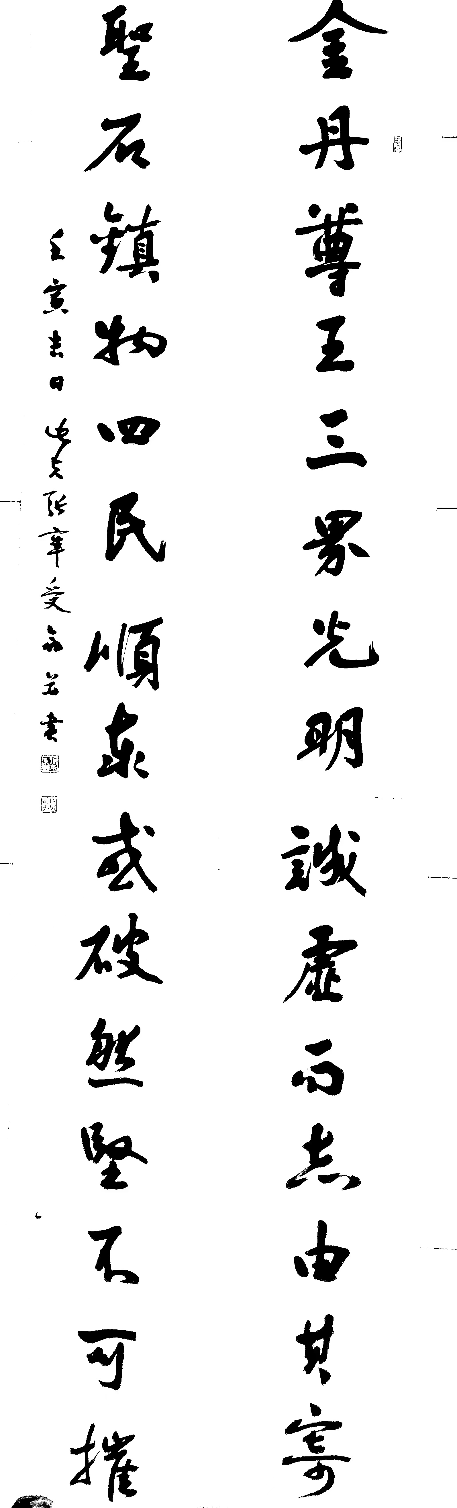 2370e1d89fa744b5b272b1163a1becfe.jpg