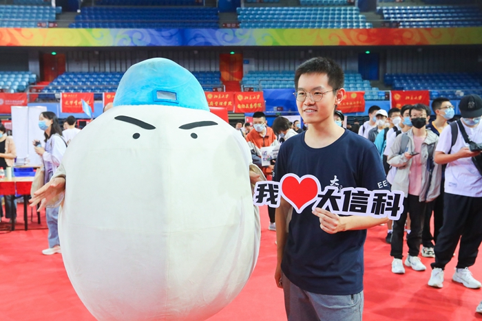 55065d67ccea435a9a41e7887678dc02.jpg 0E2A9678_调整大小_副本.jpg