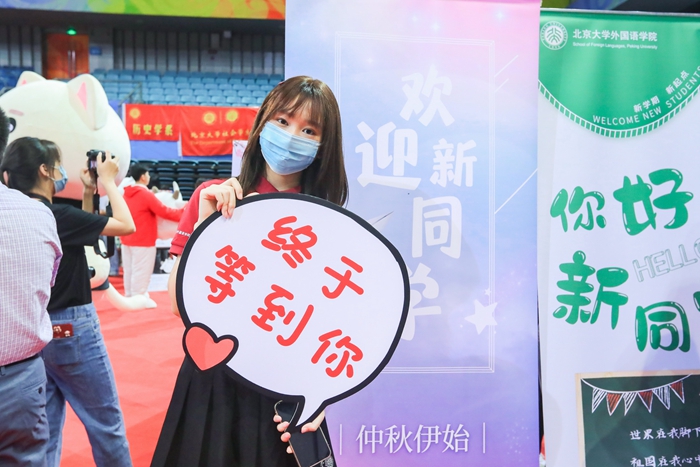 7f1861ff1f5b4b3cb71ca0c7e6630e69.jpg 0E2A9785_调整大小_副本.jpg