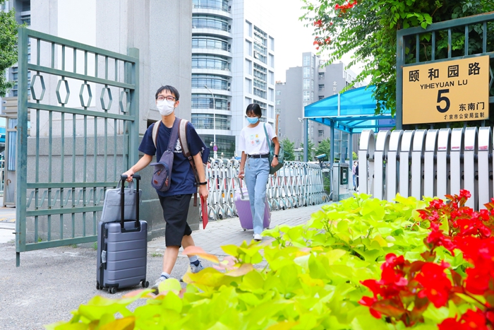 961965463a7d4de59246e6f92cb2b94c.jpg 4O7A0079_调整大小_副本.jpg