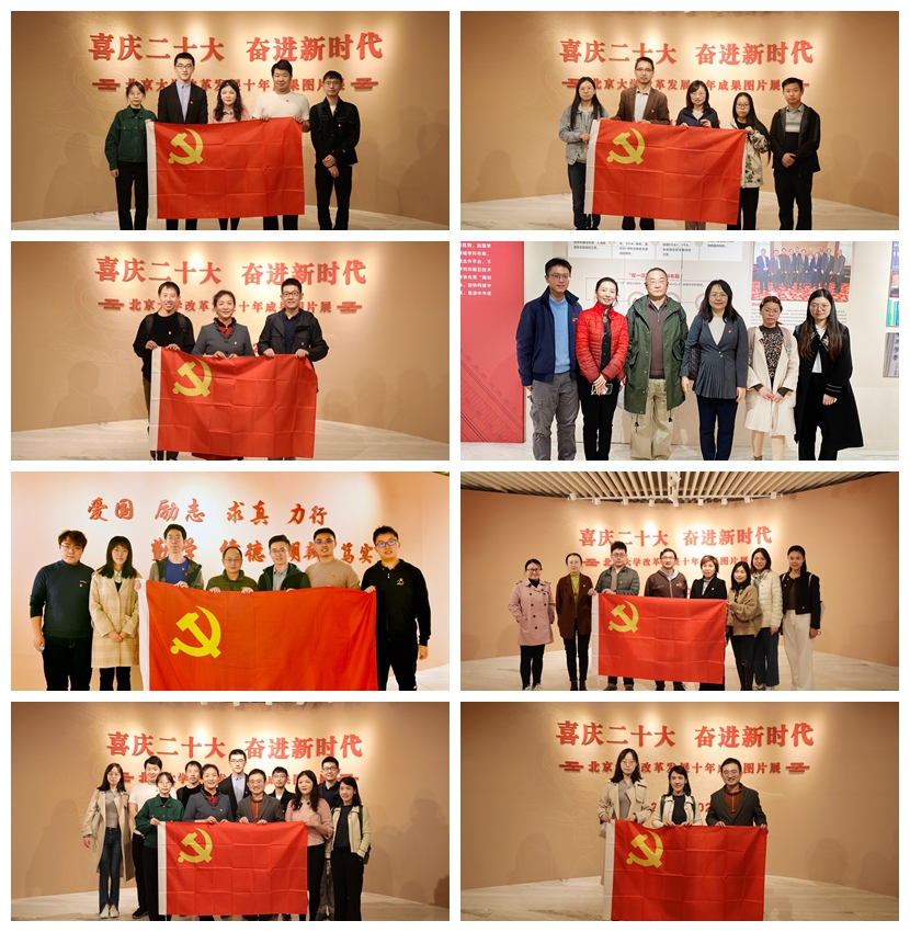 c0f07b2d15584c00873e2e928eabbcce.jpg