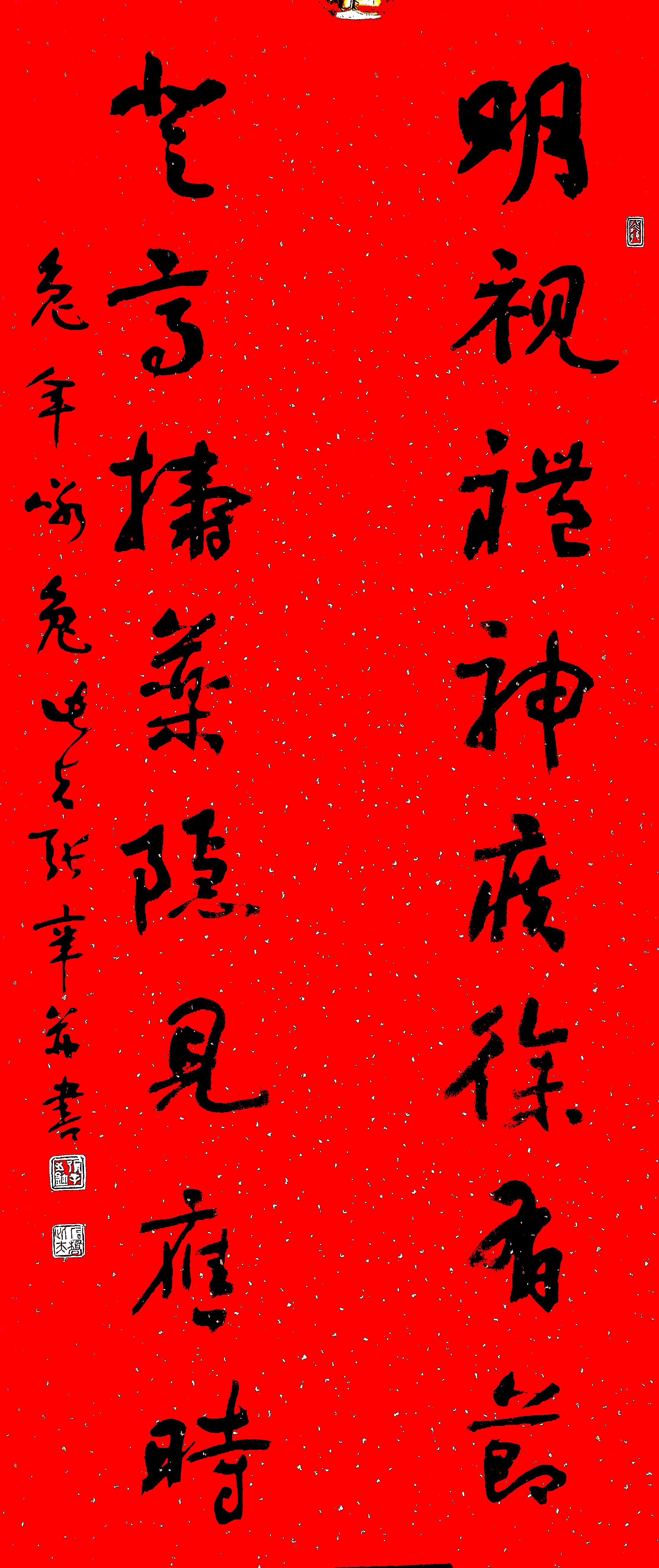 a69e98b185314567bf2fa8bb933fbb92.jpg