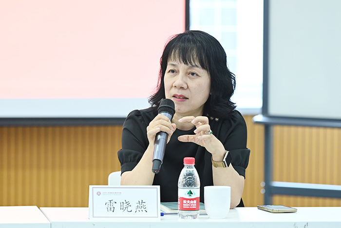 雷晓燕.jpg
