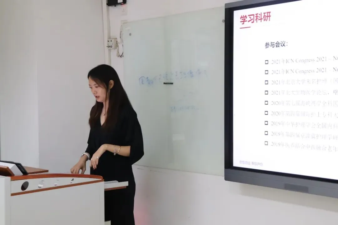 图片 2.png