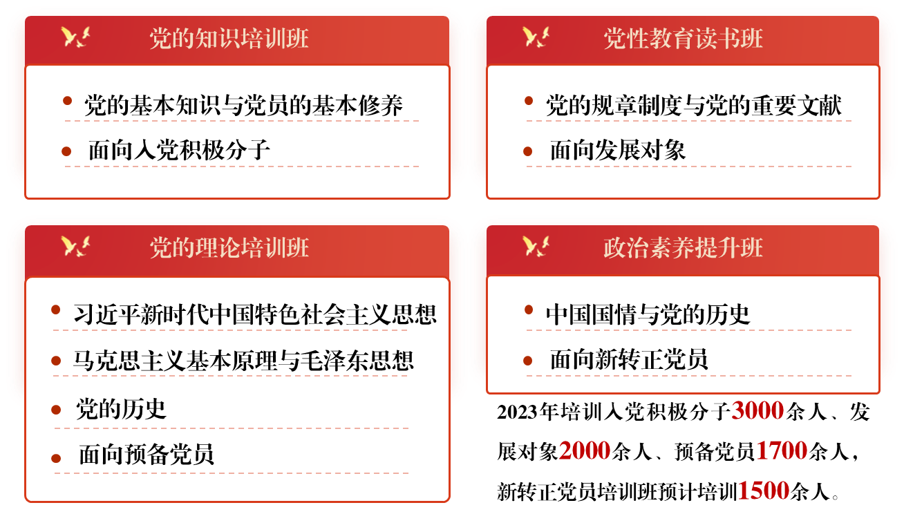 image6.png