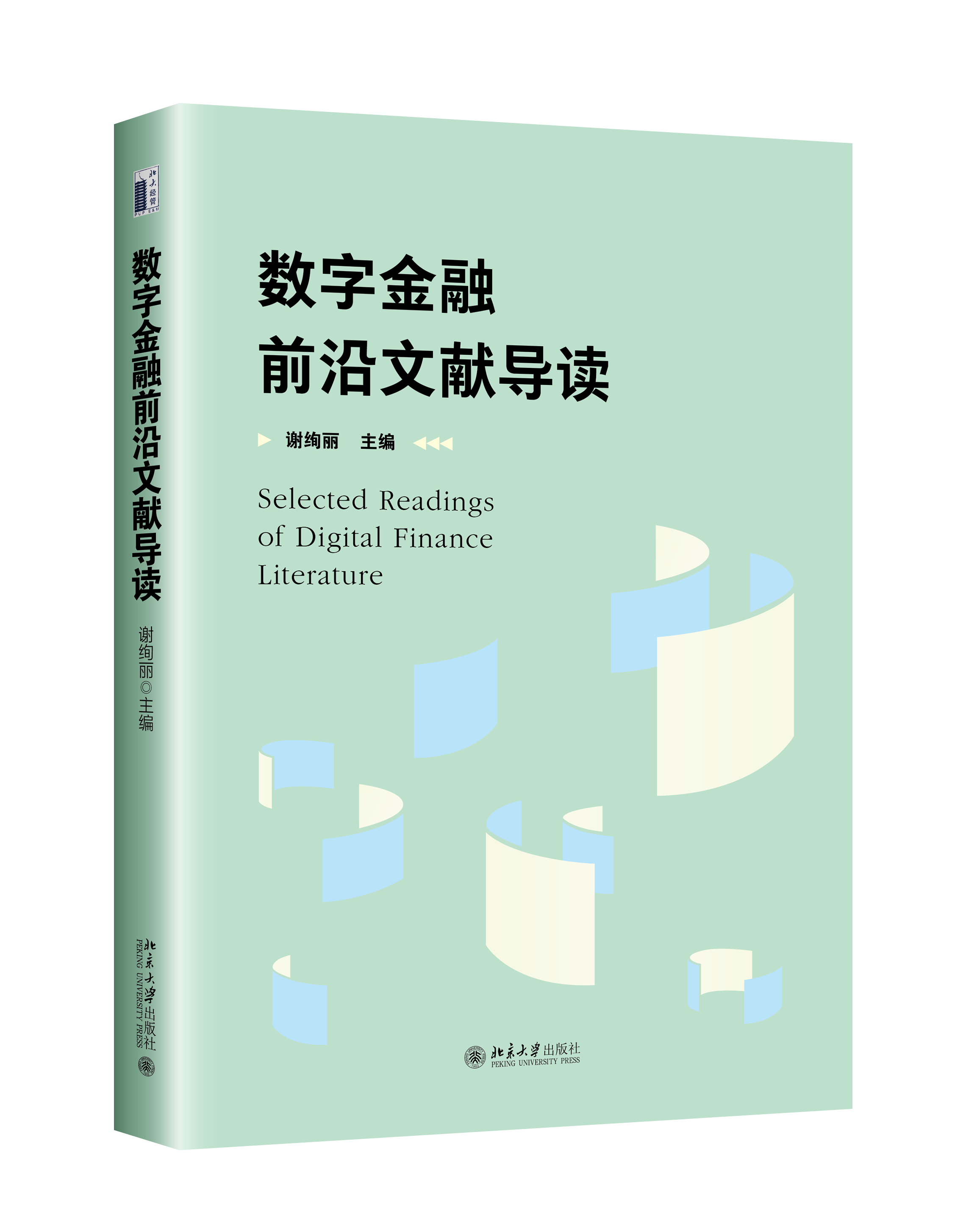image8.jpg
