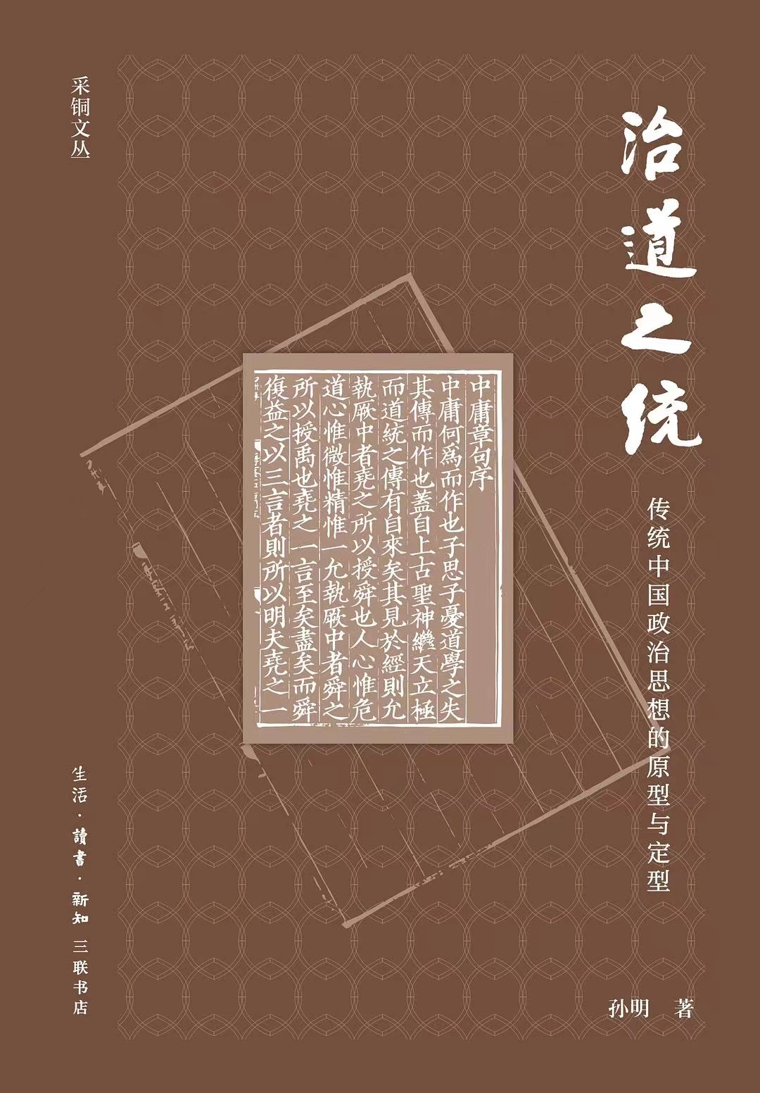 a92e55b0f50c4ad59281e440a2f089b7.jpg a92e55b0f50c4ad59281e440a2f089b7.jpg
