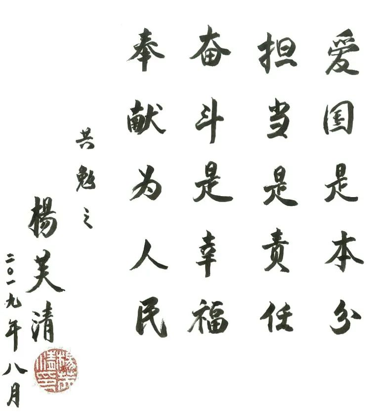 image4.jpeg