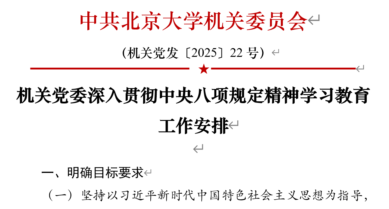 image3.png