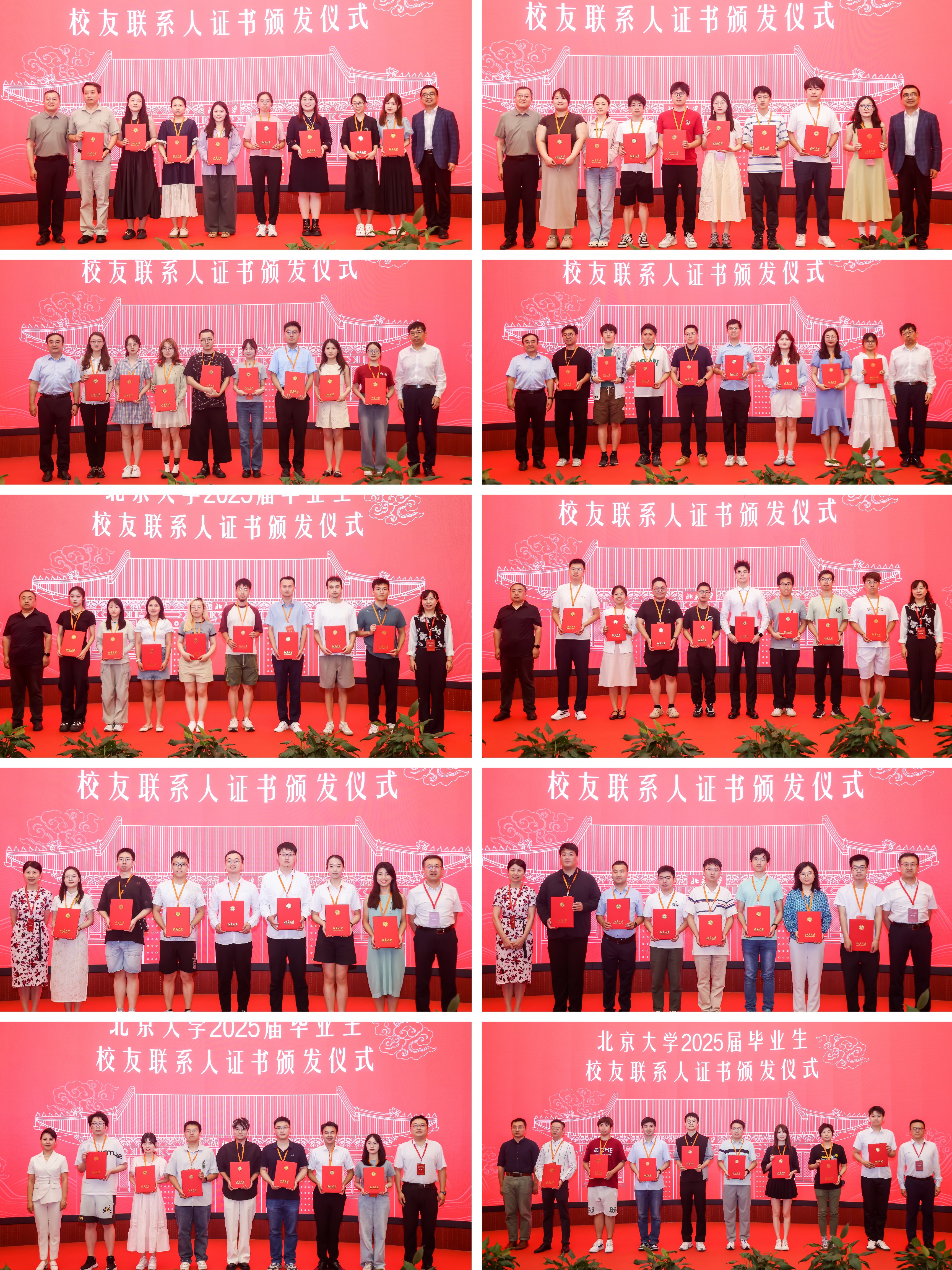 微信图片_20250708191957.jpg
