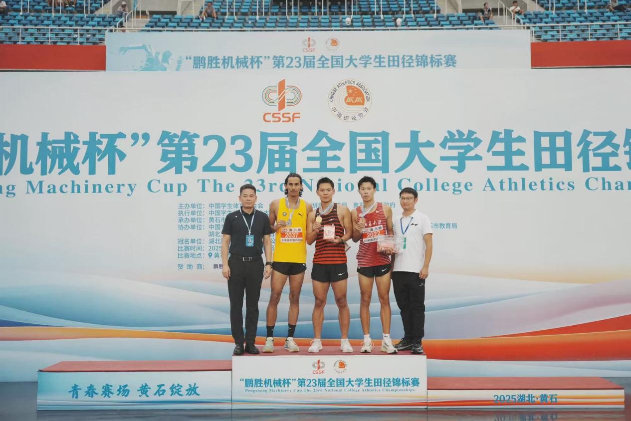 image7.jpeg