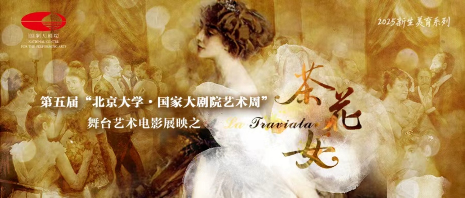 微信图片_20250819164907_318.jpg