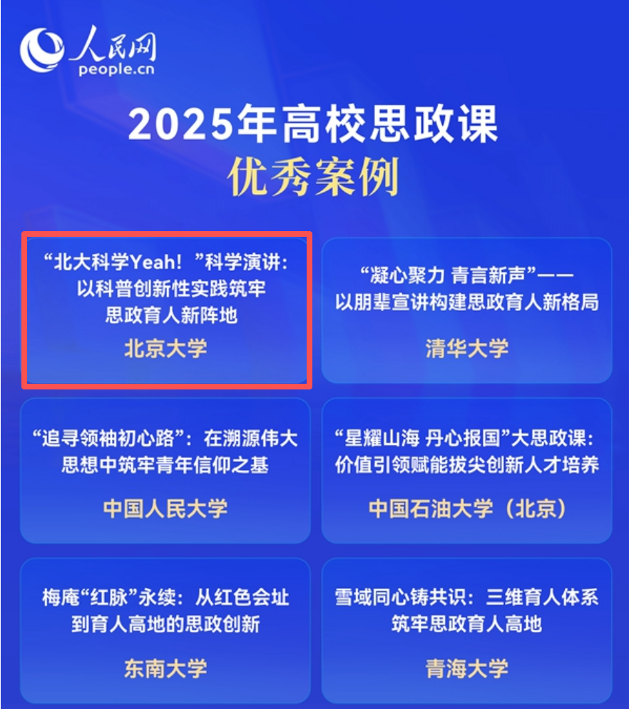 image2.png