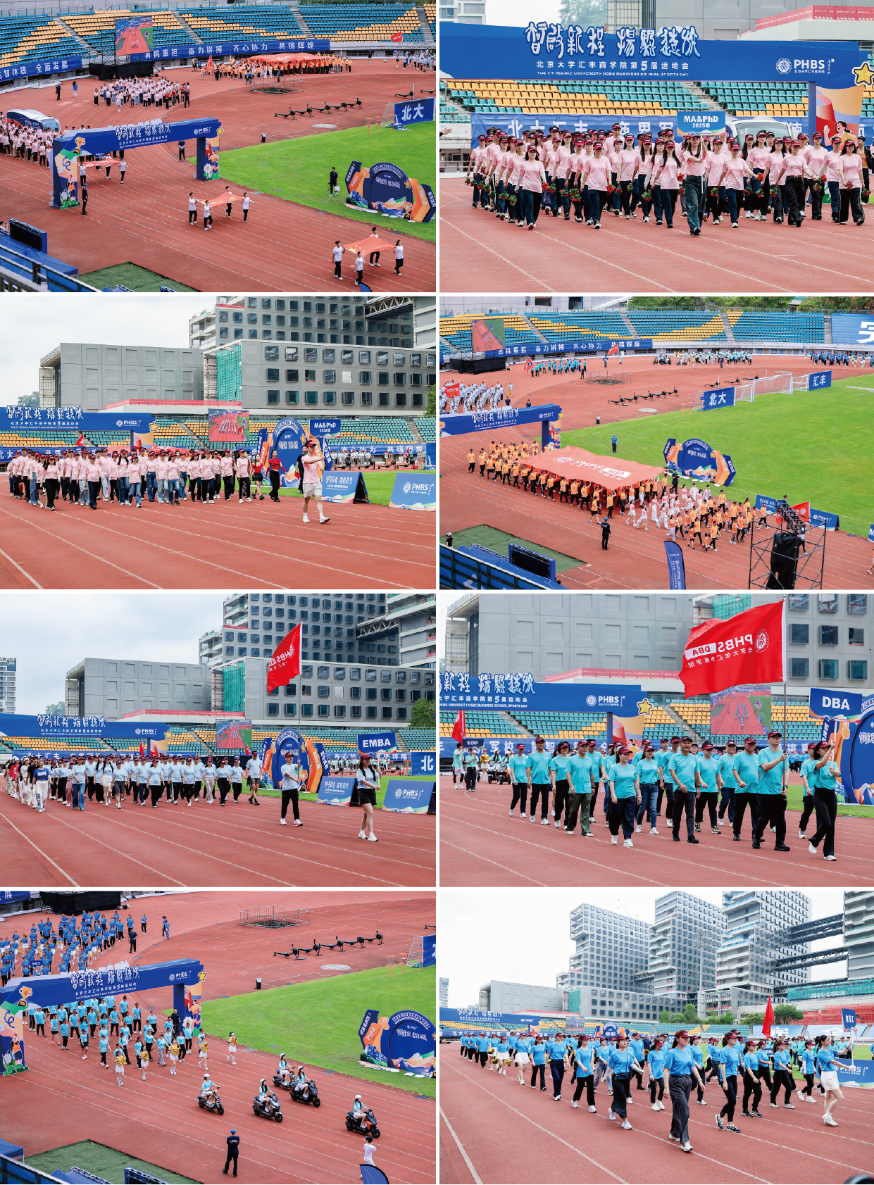 image2.jpg